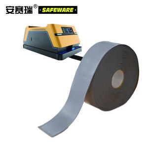 12007商品缩略图