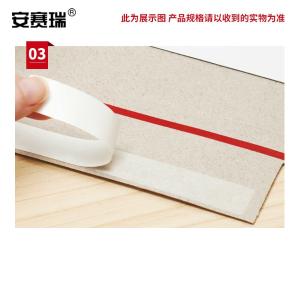 12352商品缩略图