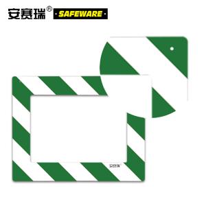 12142商品缩略图