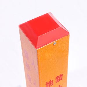 MRO/10*10*80商品缩略图