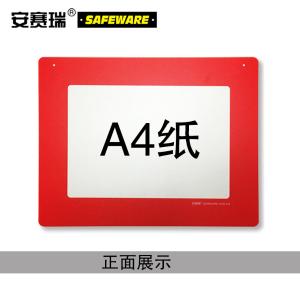 12058商品缩略图