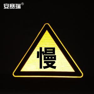 11055商品缩略图