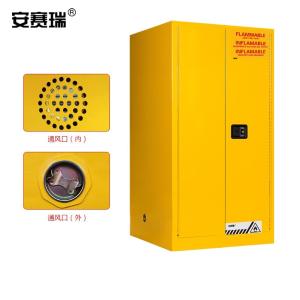 12556商品缩略图