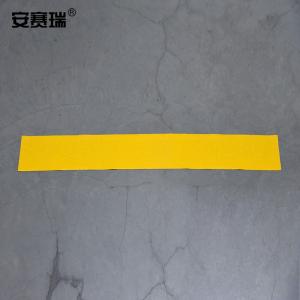 11125商品缩略图