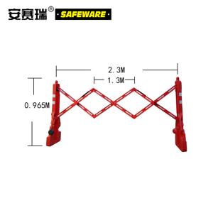 11706商品缩略图