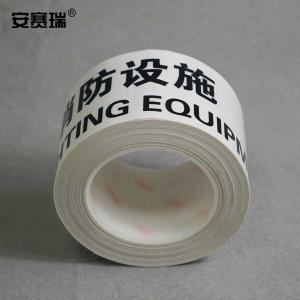 11984商品缩略图