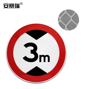 11013商品缩略图