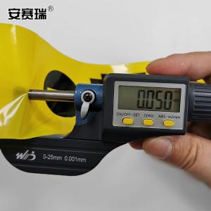 11111商品缩略图