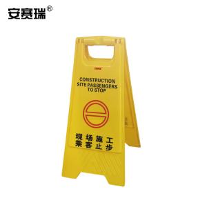 11748商品缩略图