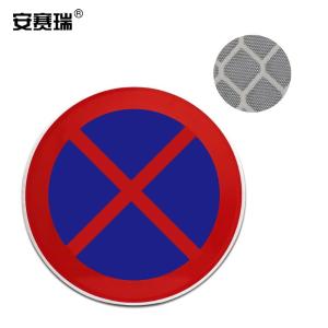 11040商品缩略图