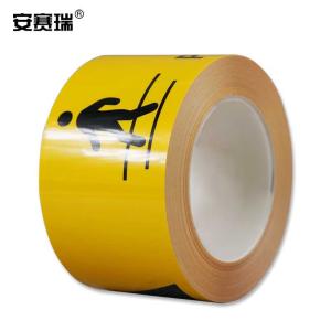 11990商品缩略图