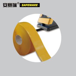 12109商品缩略图