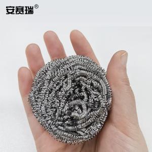 12621商品缩略图