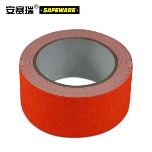 安赛瑞 彩色防滑胶带(橙)50mm×5m 警示防滑贴 金刚砂防滑胶带 11902