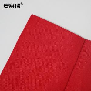 12431商品缩略图