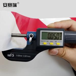 11108商品缩略图