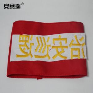 12435商品缩略图