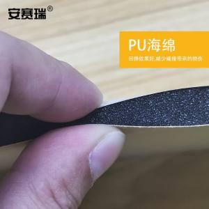 11892商品缩略图