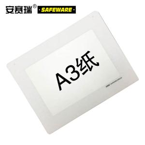 12057商品缩略图