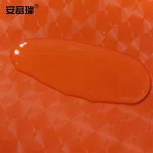 12451商品缩略图