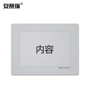 11771商品缩略图