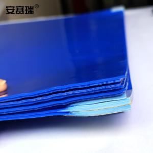 12223商品缩略图