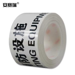 11984商品缩略图