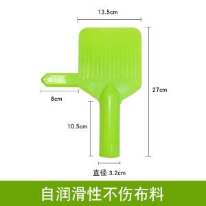 XT/NCXMS商品缩略图