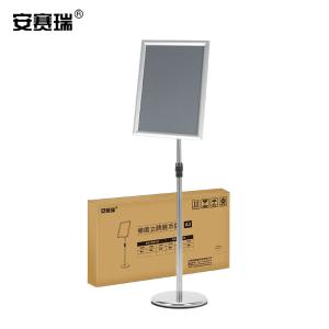 12589商品缩略图