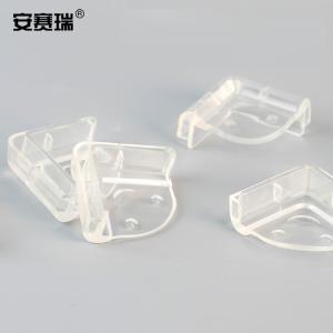 12242商品缩略图