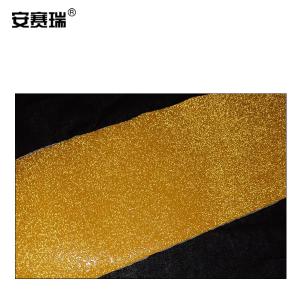 11125商品缩略图