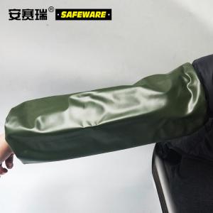 12452商品缩略图