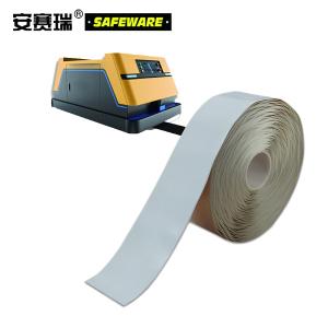 12006商品缩略图