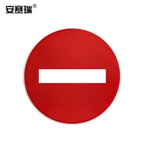 11007商品缩略图