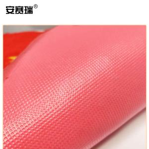 12213商品缩略图