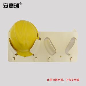 12050商品缩略图