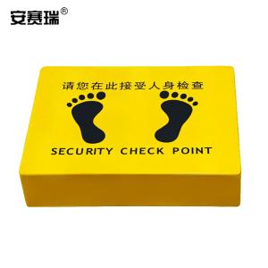 12413商品缩略图