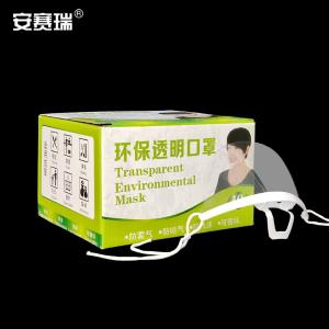 12363商品缩略图