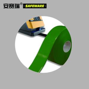 11999商品缩略图