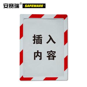 12145商品缩略图