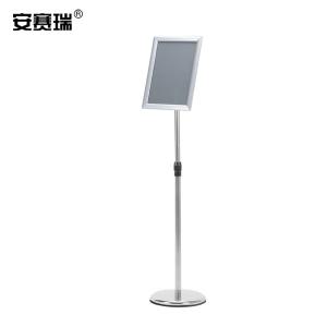 12587商品缩略图