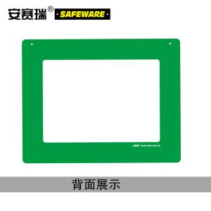 12056商品缩略图