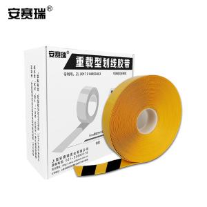 11757商品缩略图