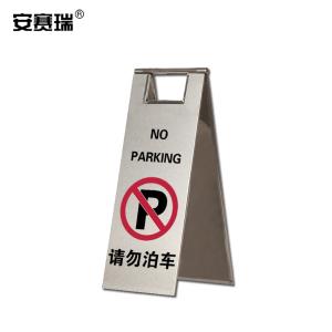 11064商品缩略图