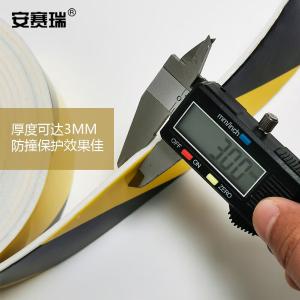 12065商品缩略图