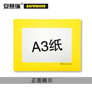 12054商品缩略图