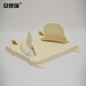 12049商品缩略图