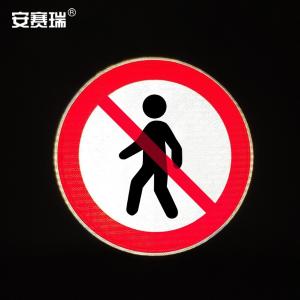 11088商品缩略图