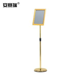 12588商品缩略图