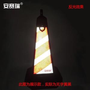 11580商品缩略图